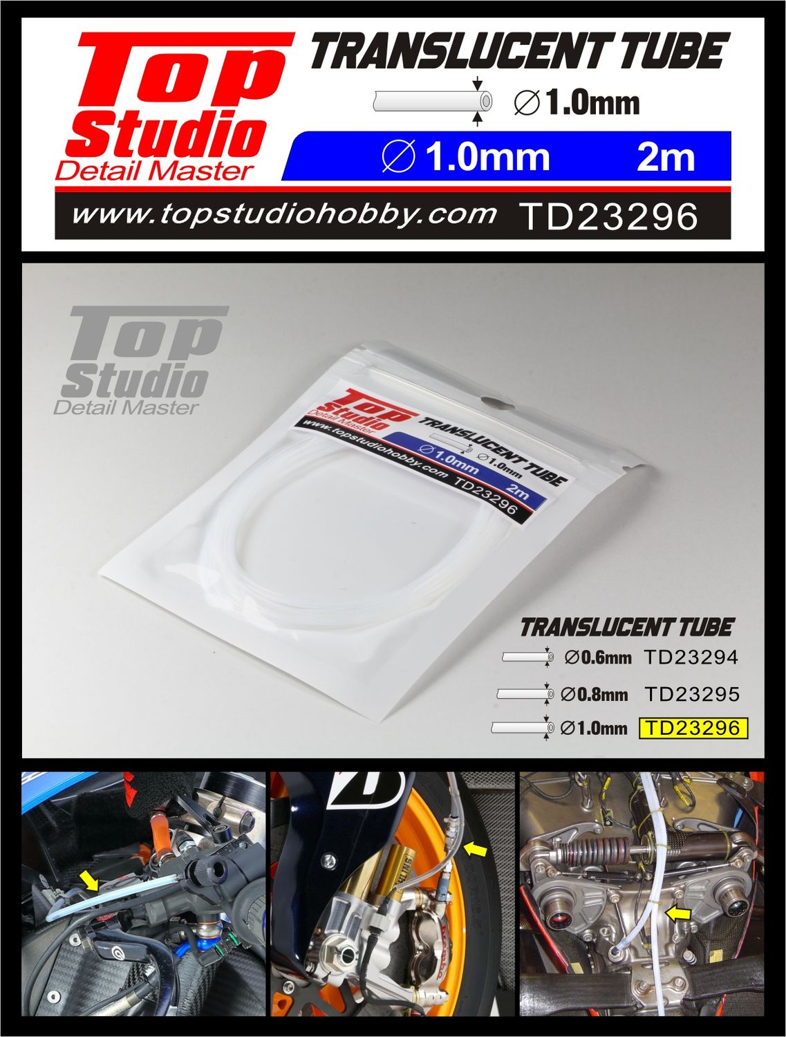 TD23296 - TUBE TRANSLUCIDE 1.0 mm - TOP STUDIO