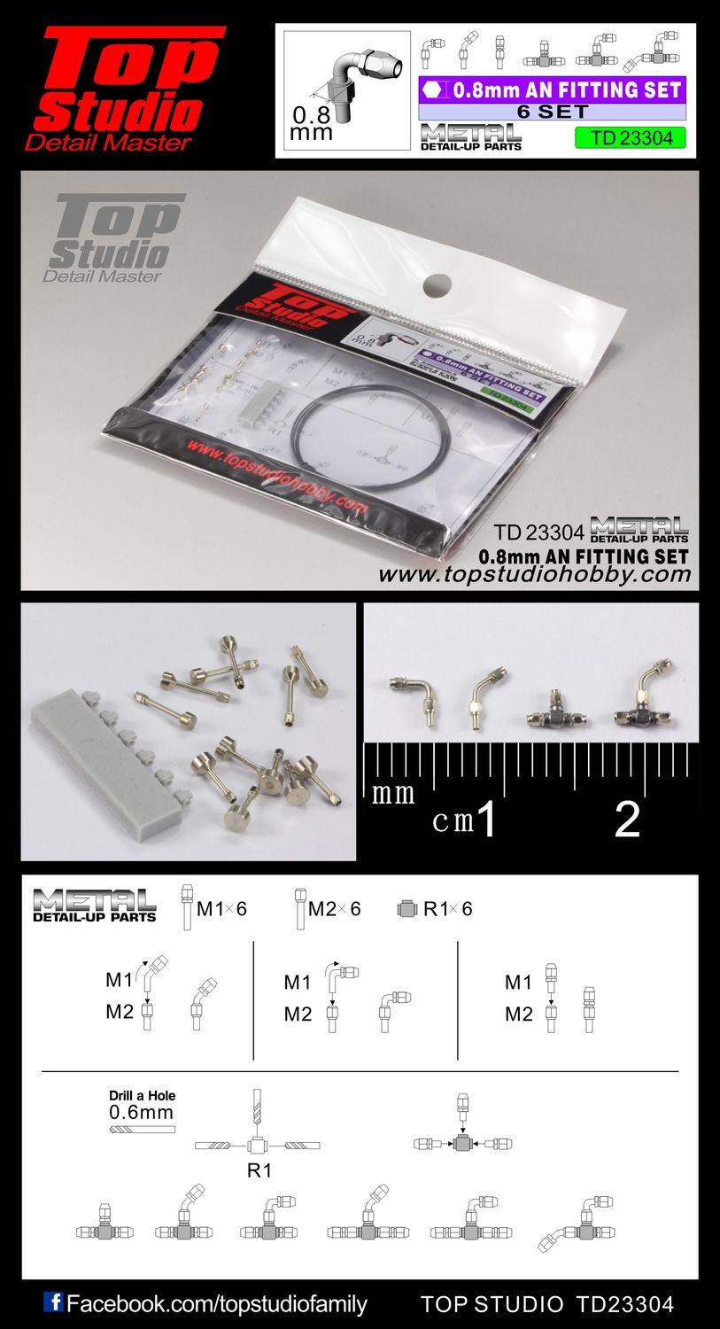 TD23304 -  RACCORD DURITE 0.8MM   - TOP STUDIO