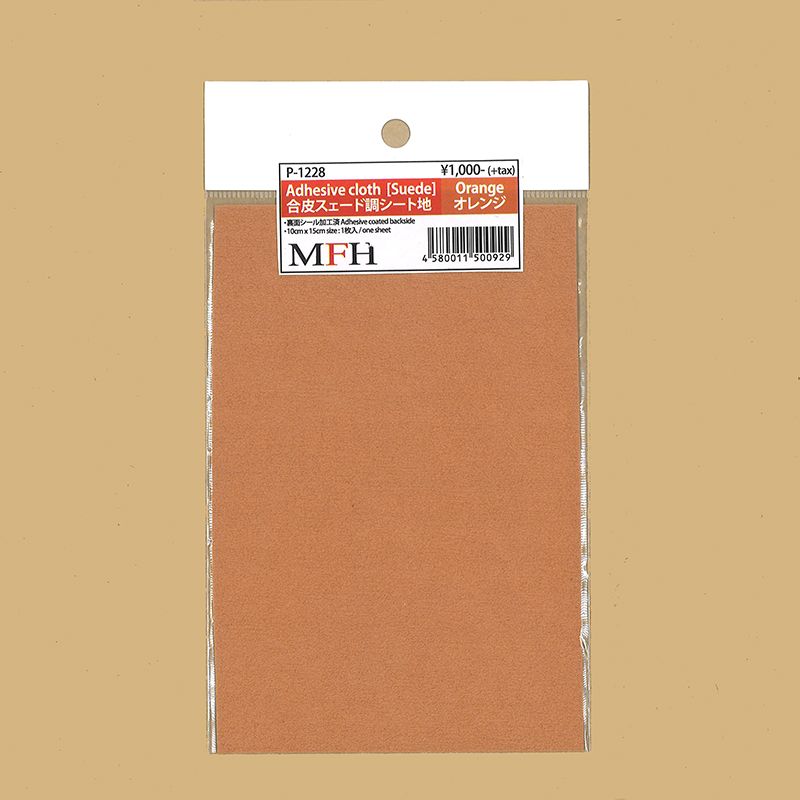 TISSUS ADHESIF ORANGE - model factory hiro MFHP1228