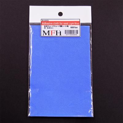 TISSUS ADHESIF BLEU CLAIR - model factory hiro - MFHP1113