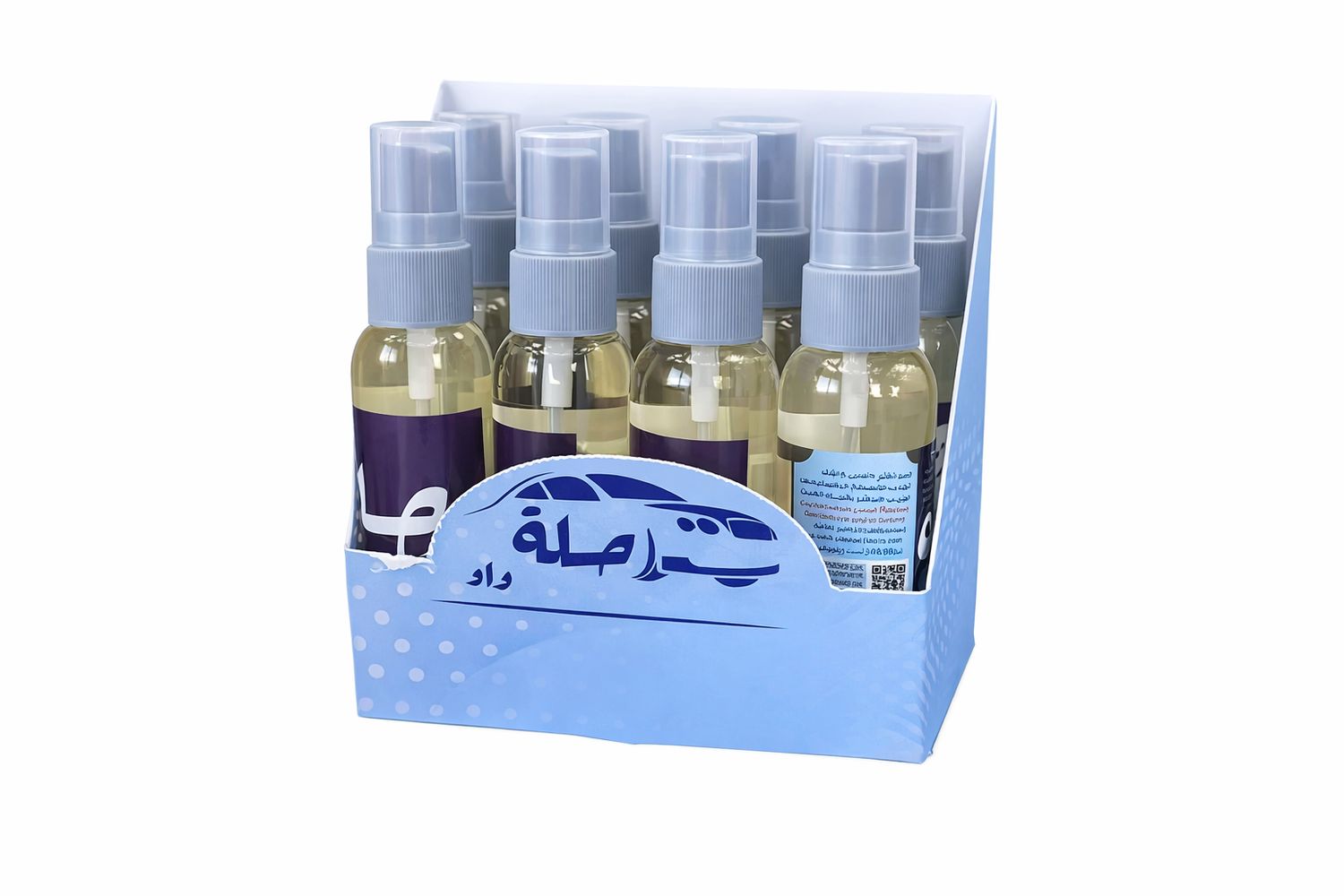 معطر رش رحلة موعد معطر رش رحلة موعد
