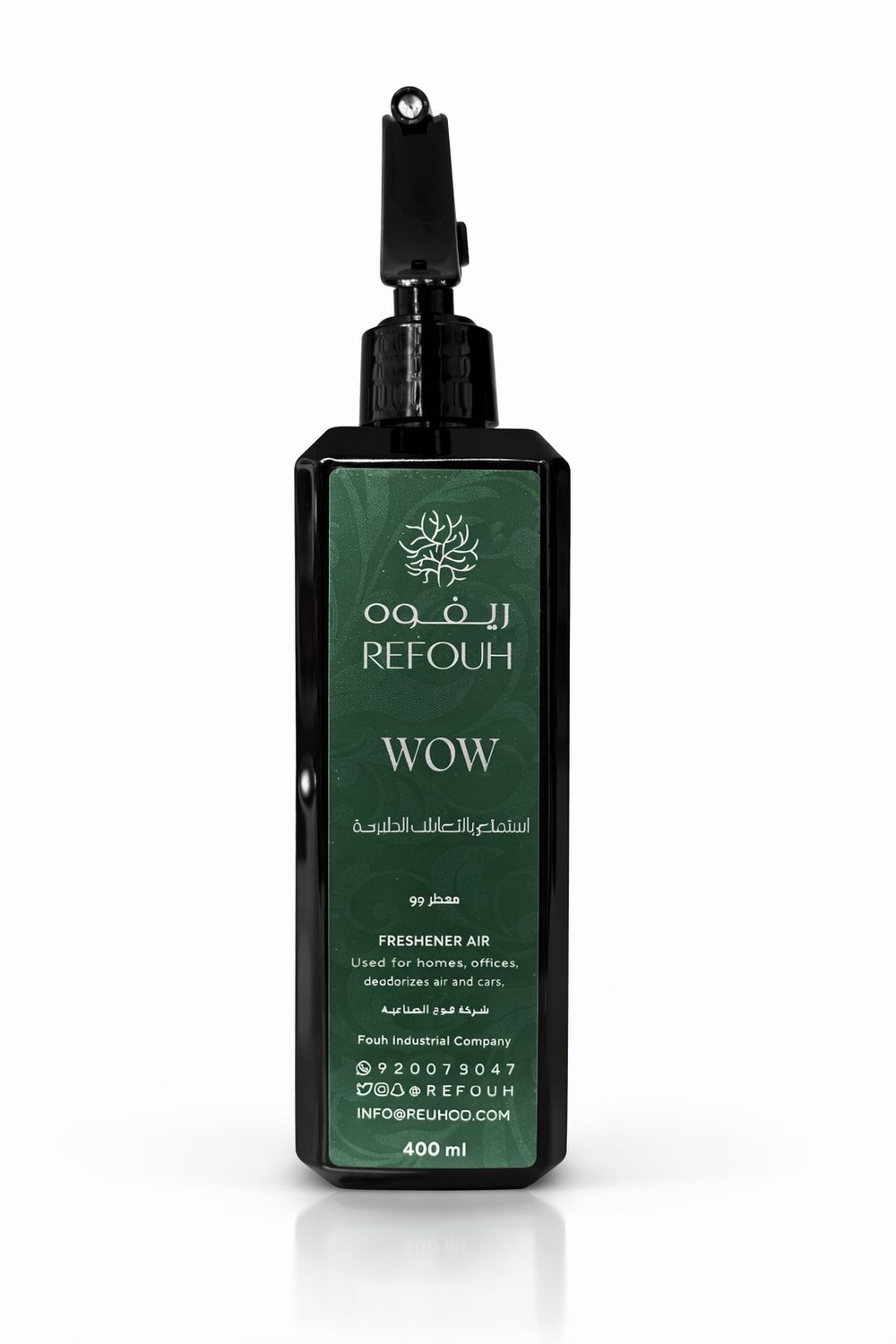 معطر ريفوه – WOW منعش – 400 مل