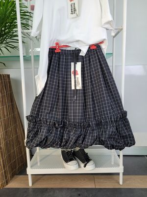 Spódnica Wendy Trendy kratka falbana
