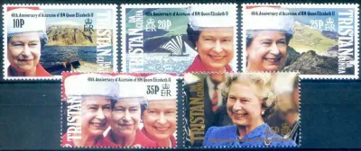 Tristan da Cunha 1992 The 40th Anniversary of Queen Elizabeth II's Accession. MNH