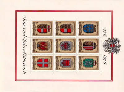 Austria 1976 The 1000th Anniversary of Austria, Coat of Arms -MNH(**) Austria 1976 The 1000th Anniversary of Austria, Coat of Arms -MNH(**)