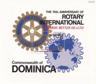 Dominica 1980 The 75th Anniversary of Rotary International. (ss/v1)-MNH(**)