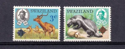 Swaziland 1975 Previous Issues Surcharged (2v). MNH(**) Swaziland 1975 Previous Issues Surcharged (2v). MNH(**)