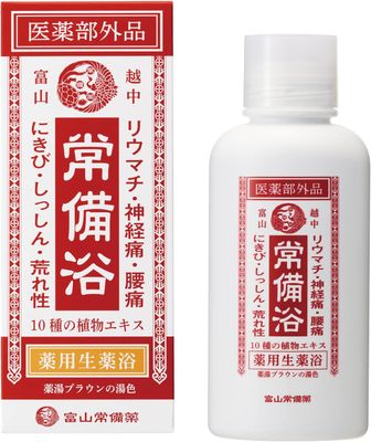 Johibiyoku Toyama Medicated Liquid Onsen Bath Additive (400 mL / 20 Uses)