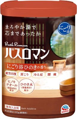 Bath Roman Medicated Onsen Bath Additive Powder (600 g)