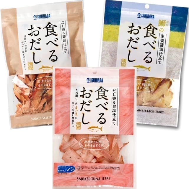 Набор копчёной/сушёной рыбы Ishihara Suisen — 3 пакета (кацуо, тунец, бура)
