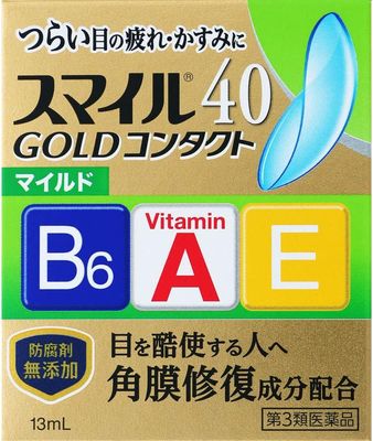 Smile капли с 3 витаминами для линз Smile капли с 3 витаминами для линз