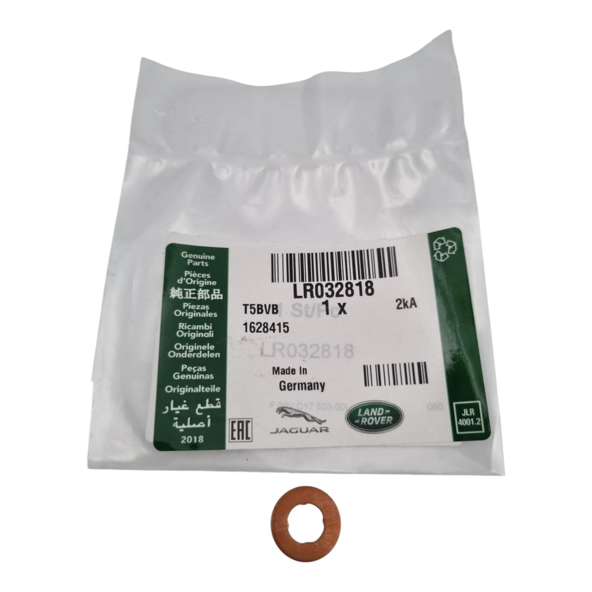 Land Rover Injector Seal – LR032818