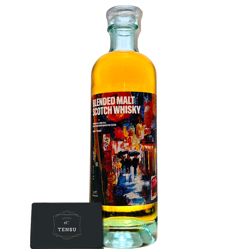 Blended Malt Scotch Whisky 7Y Recital 3.3 (2017-2025) 2nd Fill Palo Cortado Quarter Cask 58.8 Whisky Concerto "Cask Le Sens"