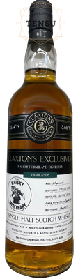 Secret Highland (Clynelish) 14Y (2011-2026) Oloroso Quarter Cask 57.4 The Whisky Mercenary Exclusive "Claxtons"