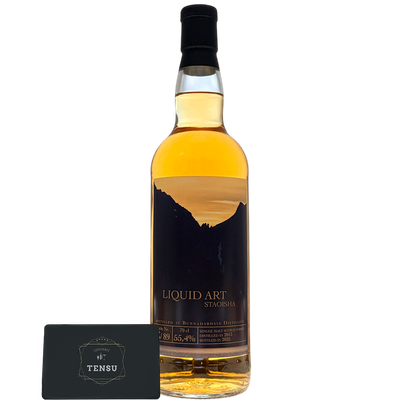 Bunnahabhain 12Y (2013-2025) Bourbon Hogshead 55.4 "Liquid Art"