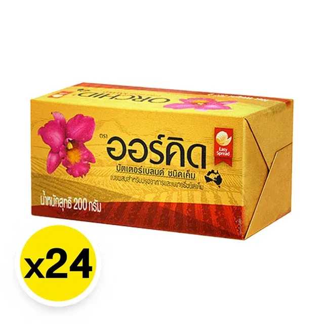 ออร์คิด บัตเตอร์เบลนด์ ชนิดเค็ม 200 ก. x 24