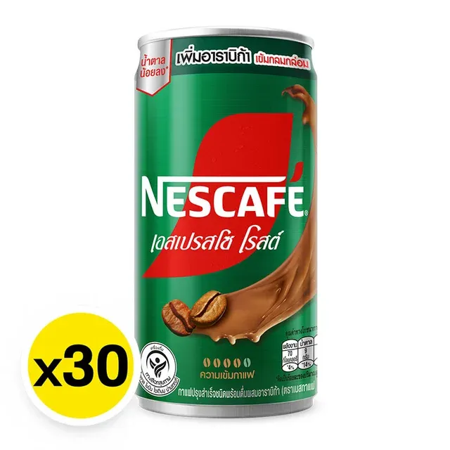 เนสกาแฟ กาแฟกระป๋องสำเร็จรูป เอสเปรสโซ โรสต์ 170 มล. x 30