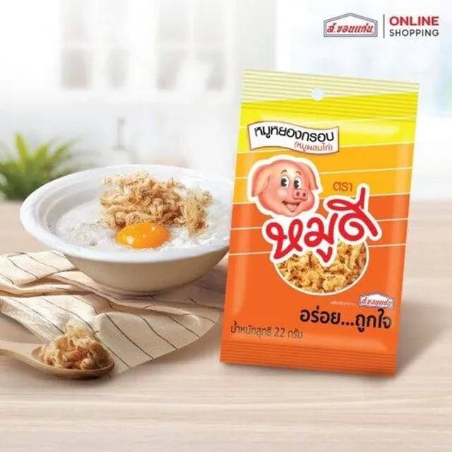 ตราหมูดี หมูหยองกรอบ 22 ก. x 1