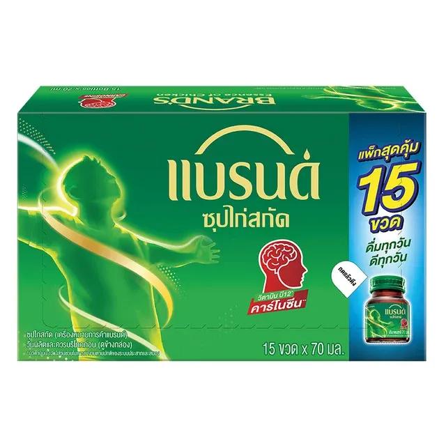 แบรนด์ ซุปไก่สกัด รสต้นตำรับ 70 มล. 15 ขวด