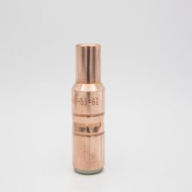 Tregaskiss™ Nozzle