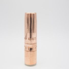 Tregaskiss™ Nozzle