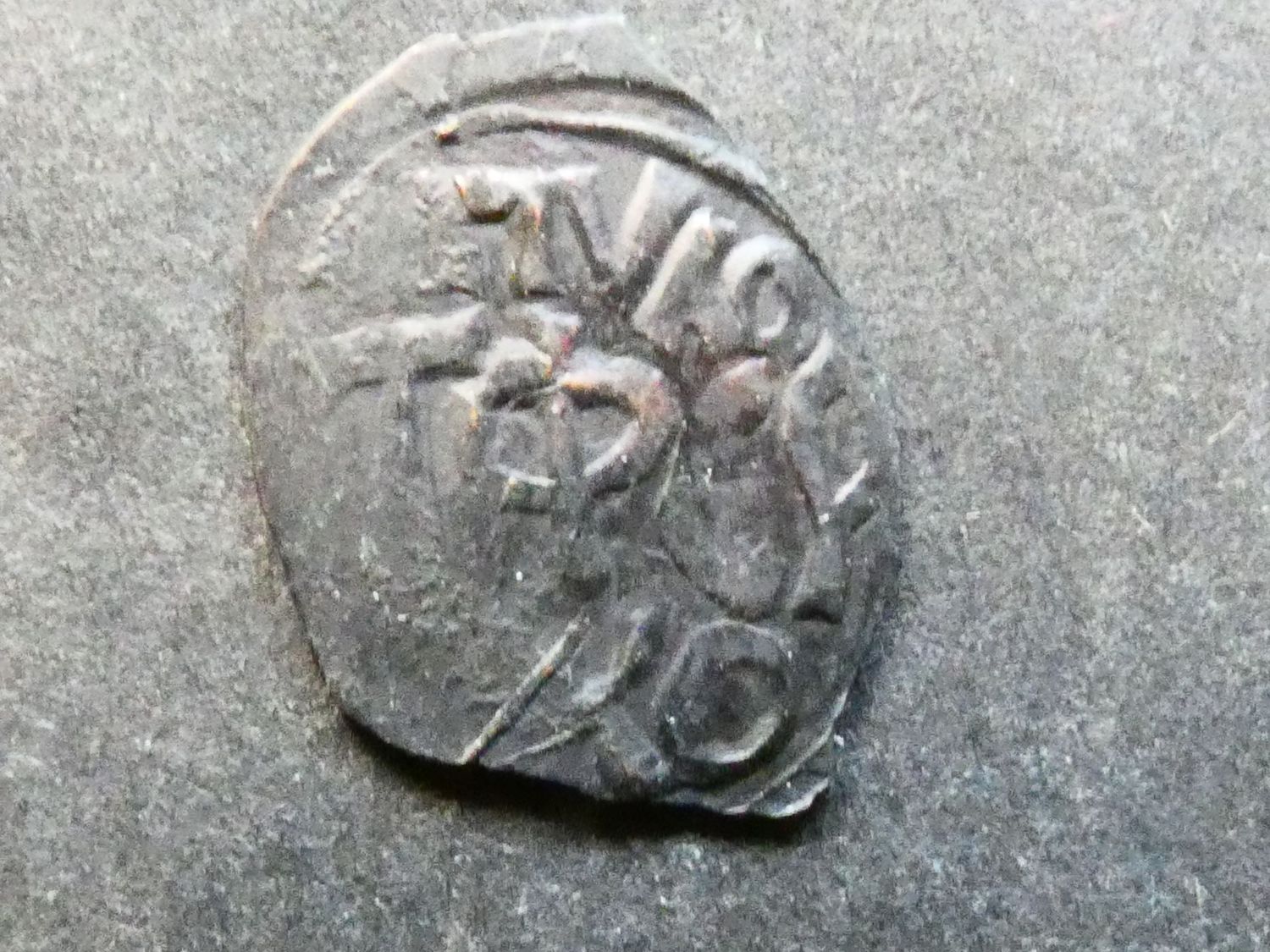 Russia, Duchy of Tver, Mikhaill III Borisovich, copper Pulo Russia, Duchy of Tver, Mikhaill III Borisovich, copper Pulo