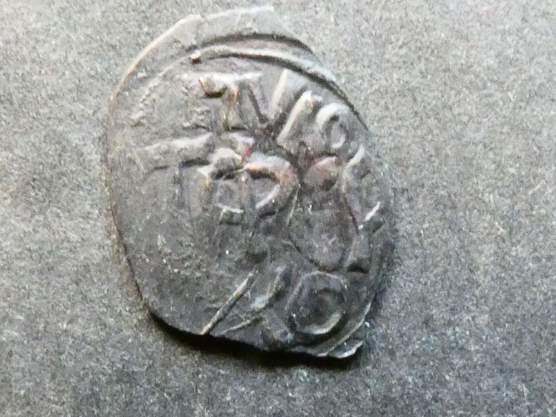 Russia, Duchy of Tver, Mikhaill III Borisovich, copper Pulo