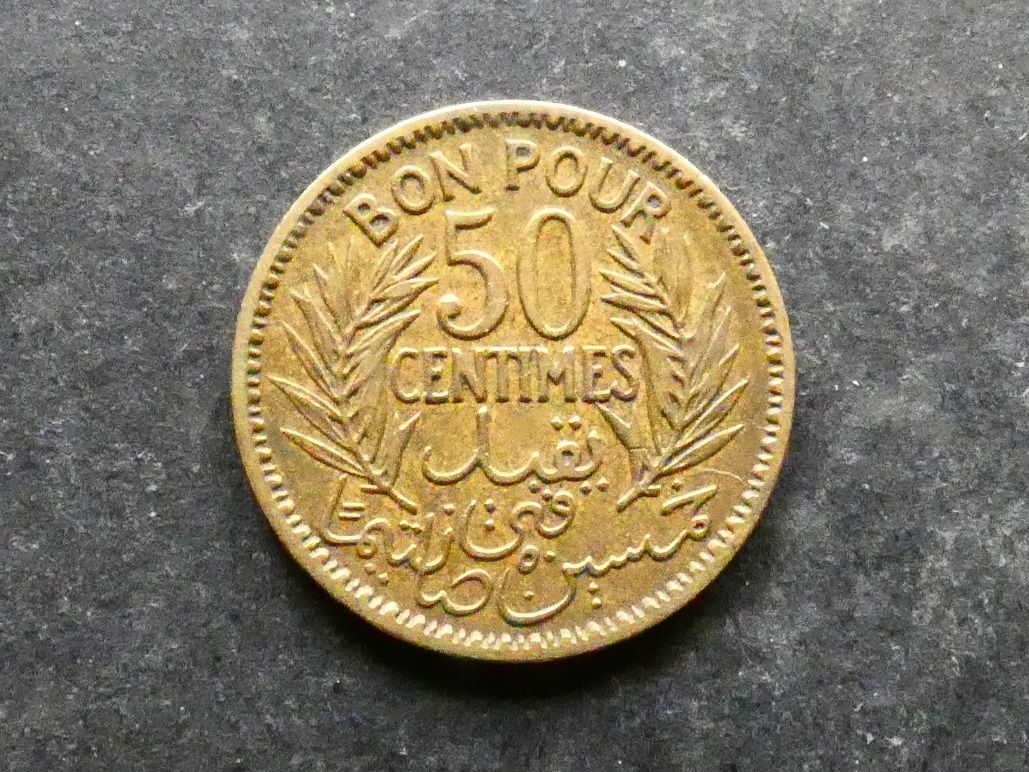 Tunisia, 50 Centimes, 1933