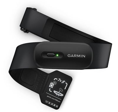 Garmin Fascia Cardio HRM 200