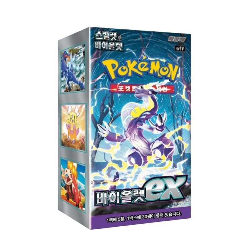 Violet ex Booster Box | Coreano Violet ex Booster Box | Coreano