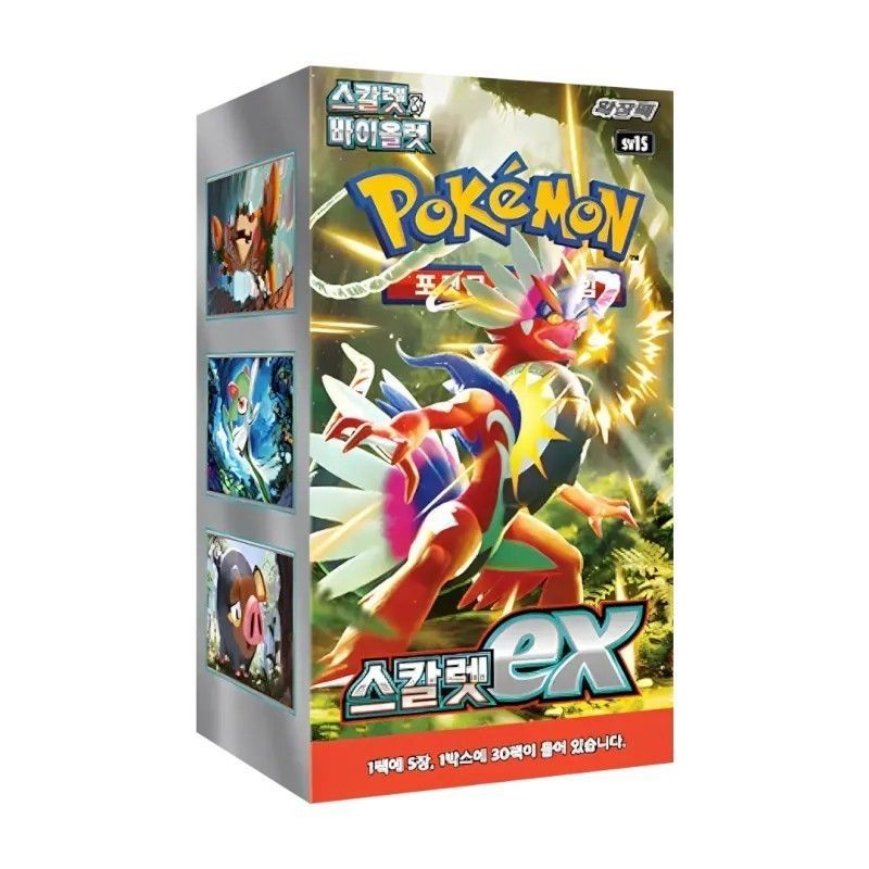 Scarlet ex Booster Box | Coreano Scarlet ex Booster Box | Coreano