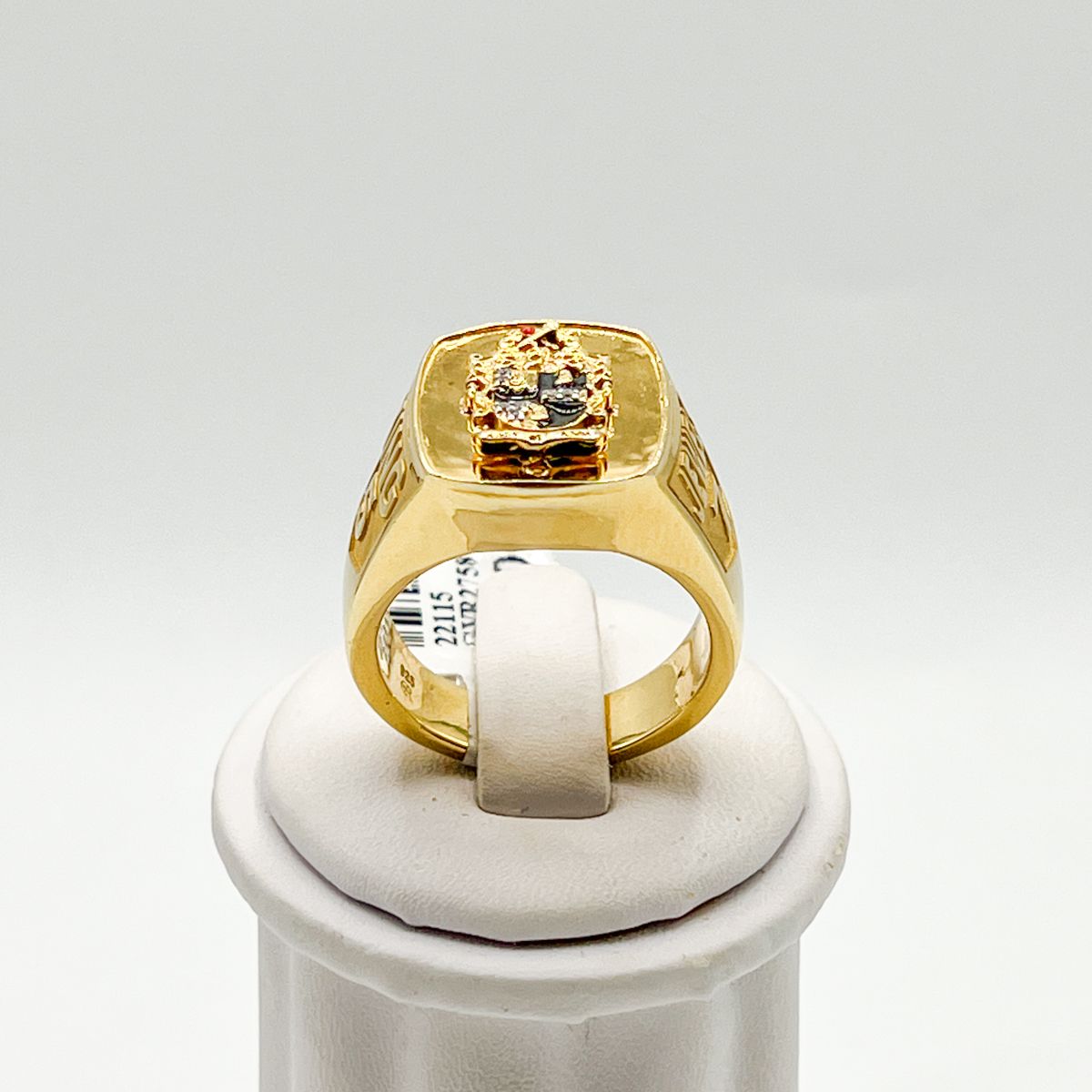 Alpha Raised Center Shield Ring