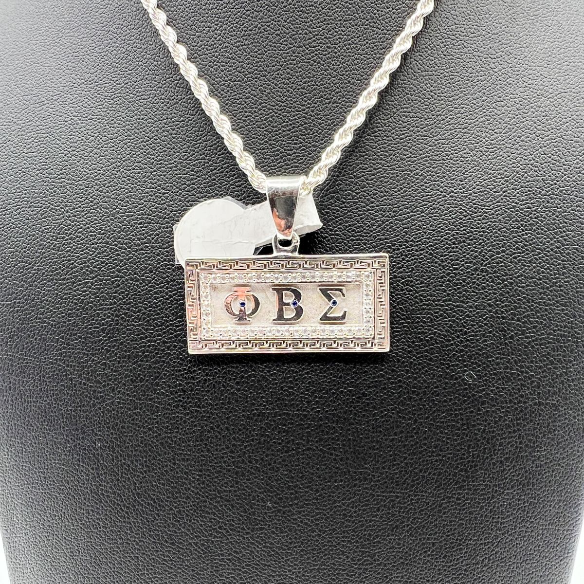 ΦΒΣ Small Horizontal Cartouche