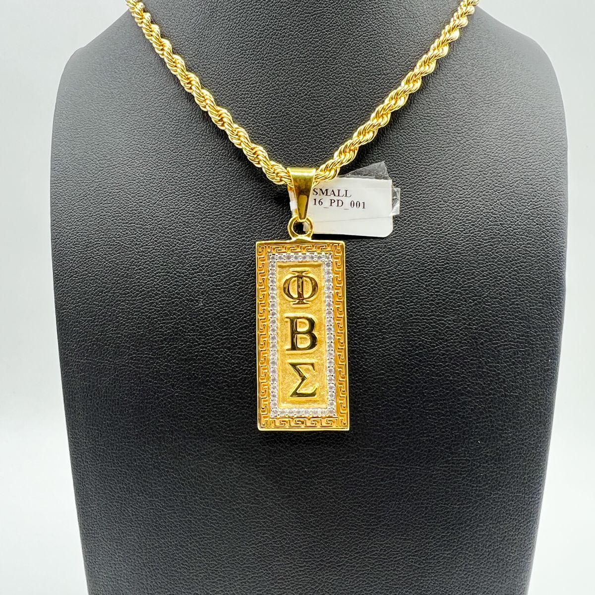 ΦΒΣ Large Vertical Cartouche