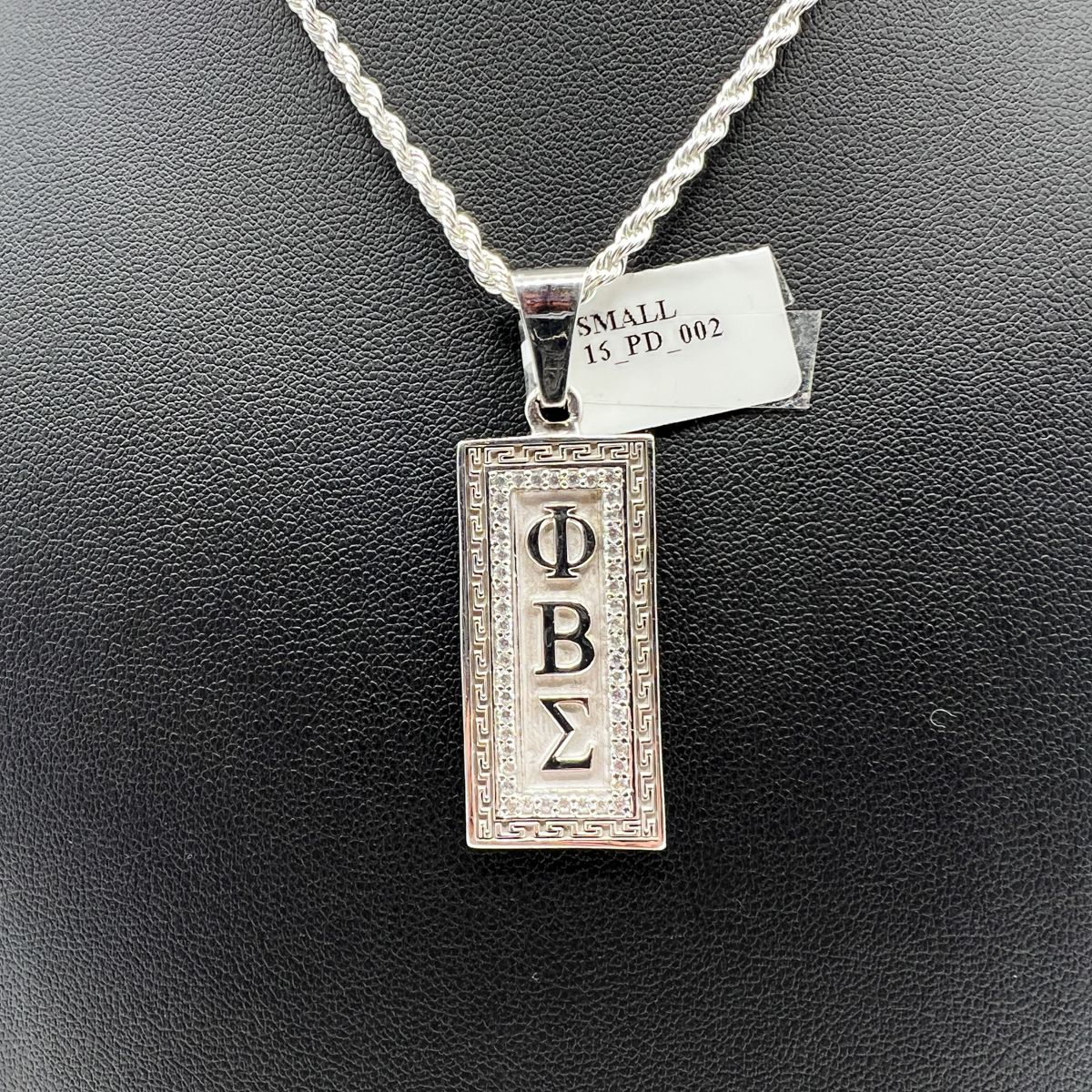 ΦΒΣ Small Vertical Cartouche