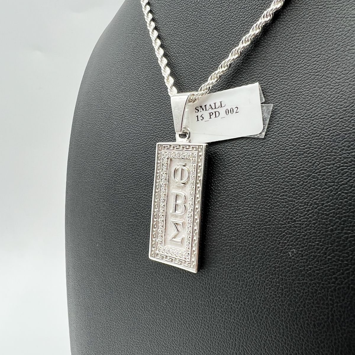 ΦΒΣ Small Vertical Cartouche