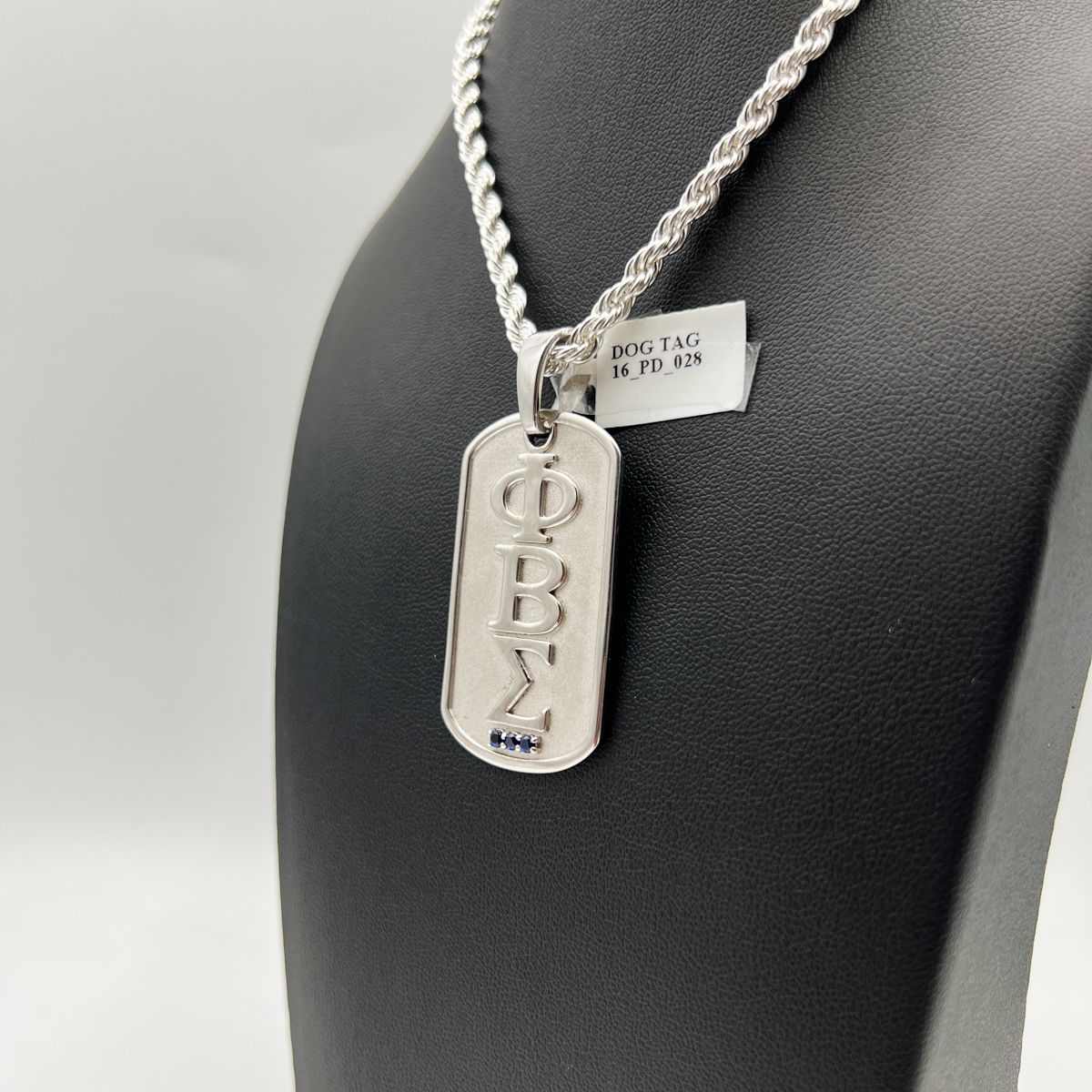 ΦΒΣ Dog Tag - Large