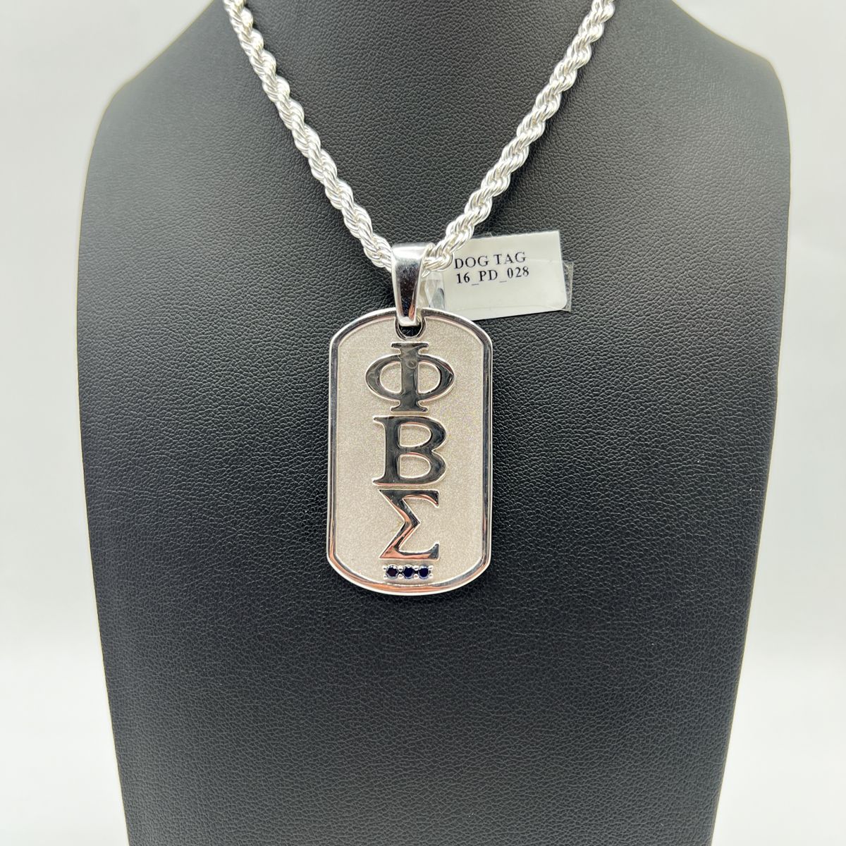 ΦΒΣ Dog Tag - Large