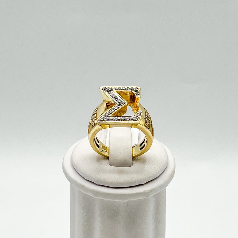 Sigma Large Σ Ring