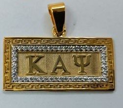 Kappa Horizontal Cartouche ΚΑΨ - Small