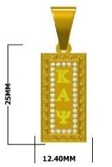 Kappa Vertical Cartouche ΚΑΨ - Small