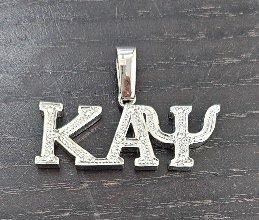 Kappa Horizontal Open ΚΑΨ Pendant