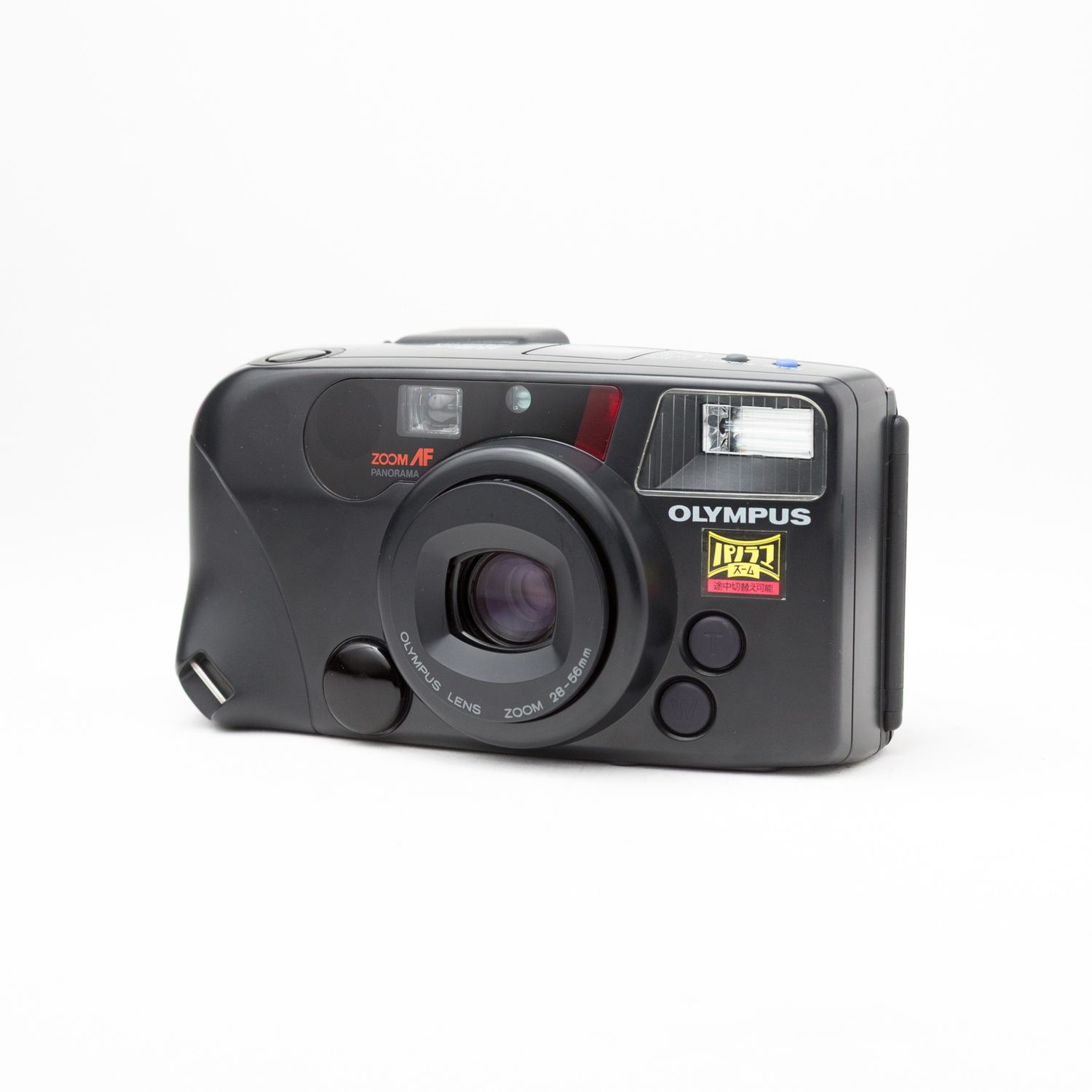 Olympus IZM220