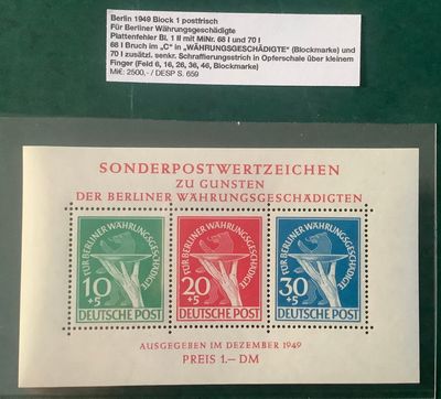 1949 : Monetary reform bloc with 2 plate errors - Michel bloc 1 II - MNH - Value : 2.500 euro