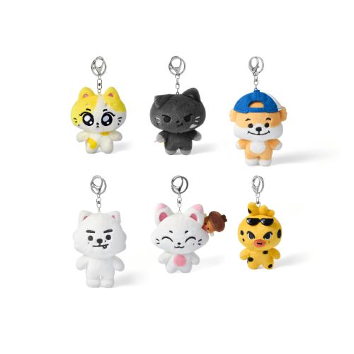 ENHYPEN MD [ENCHIN] Plush Keyring