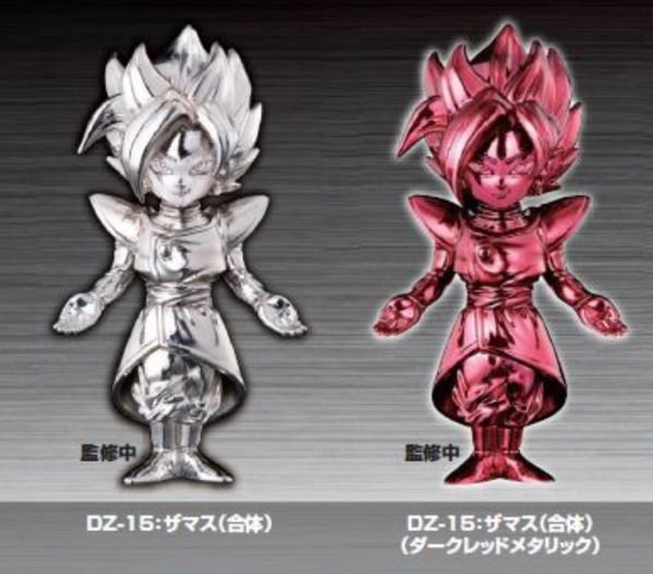 DRAGON BALL - ABSOLUTE CHOGOKUN - DZ-15 ZAMASU (POTARA) FIGURE