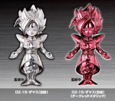 DRAGON BALL - ABSOLUTE CHOGOKUN - DZ-15 ZAMASU (POTARA) FIGURE
