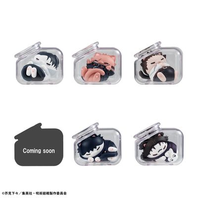 Pre-Order: Jujutsu Kaisen Mega Cat Project Goodnight Jujutsu Cats Box of 8 Figures