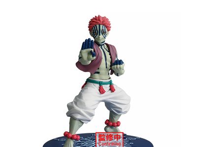 Pre-Order: Demon Slayer: Kimetsu no Yaiba Vibration Stars Akaza Figure