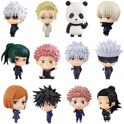 Jujutsu Kaisen - GASHAPON Figure Collection Blind Bag Wave 1 (1 Single Bag)